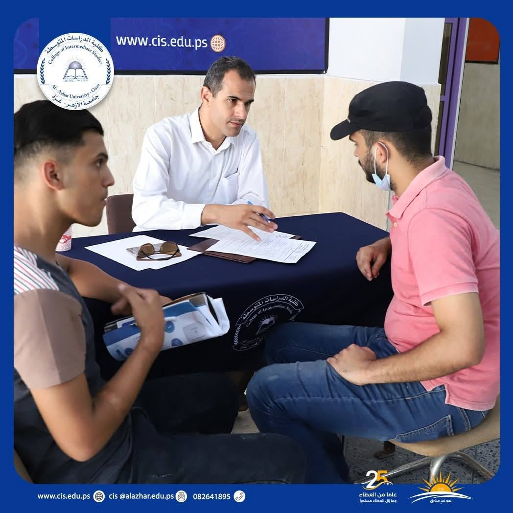 أجواء استقبال الطلبة الجدد في كلية الدراسات المتوسطة - الأزهر